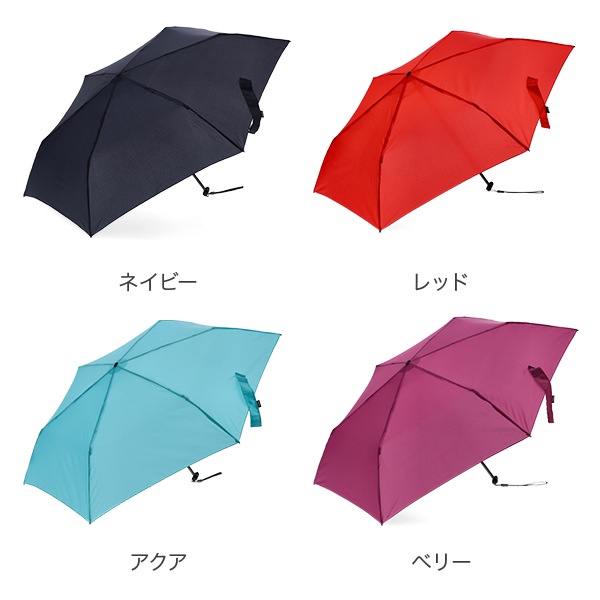クニルプス Knirps 折りたたみ傘 US.050 US050 軽量 傘 雨傘 