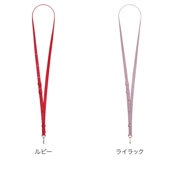 �ǥߥ奦 DEMIU STRAP 130cm ���ȥ�å� ���ޥۥ������� �����ե��󥱡����� ��ɻ� �衼���åѥ쥶�� �ܳ� ��¦ ������� ����ץ� �����ѥ��ȥ�å� �Ҥ� �����å� ��ݤ� Ĵ����ǽ ��