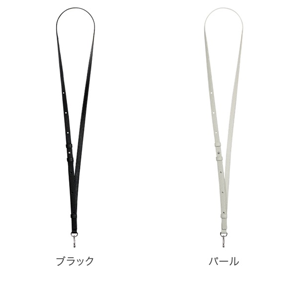 �ǥߥ奦 DEMIU STRAP 130cm ���ȥ�å� ���ޥۥ������� �����ե��󥱡����� ��ɻ� �衼���åѥ쥶�� �ܳ� ��¦ ������� ����ץ� �����ѥ��ȥ�å� �Ҥ� �����å� ��ݤ� Ĵ����ǽ ��