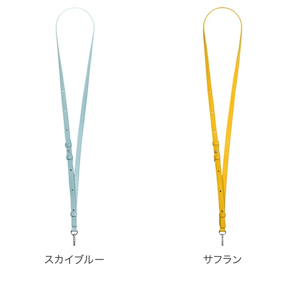 �ǥߥ奦 DEMIU STRAP 130cm ���ȥ�å� ���ޥۥ������� �����ե��󥱡����� ��ɻ� �衼���åѥ쥶�� �ܳ� ��¦ ������� ����ץ� �����ѥ��ȥ�å� �Ҥ� �����å� ��ݤ� Ĵ����ǽ ��