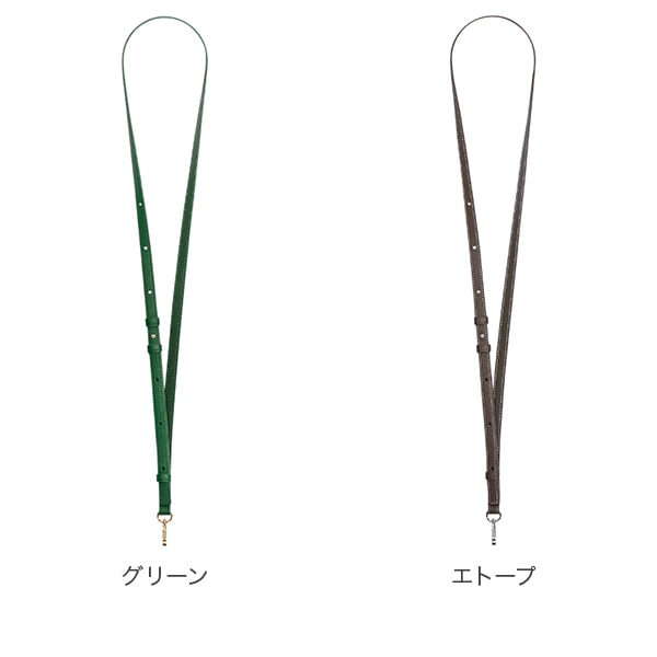 demiu エトープ ほぼ新品 デミュウ アクセサリー ストラップなど3点 楽天市場】【正規取扱店】DEMIU デミュウ デミウ Demiurvo