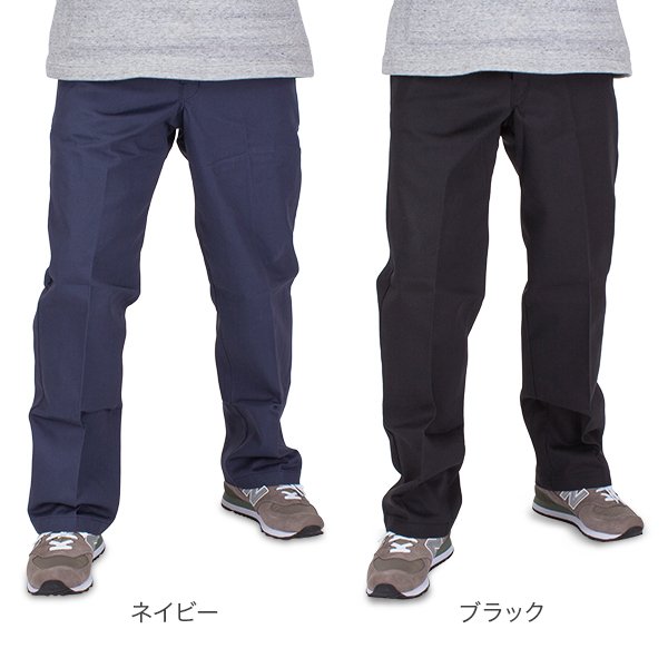 バナナマン 2023 ディッキーズ パンツ ズボン NVY ネイビー 36 新品 バナナマン 2023 ディッキーズ パンツ ズボン NVY ネイビー 36 新品