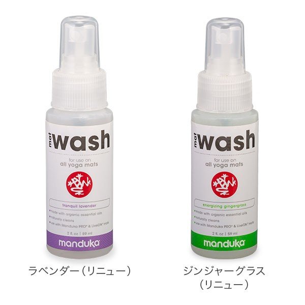 �ޥ�ɥ��� MANDUKA �������� �襬�ޥåȥ��꡼�ʡ� �ޥåȥ����å��� ���ץ졼 �ʥ�˥塼�� 59mL MATWASH 2 OZ �襬 �ޥå� ��������