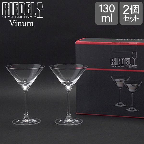 Riedel �꡼�ǥ� Vinum �����Υ� �ޥƥ����ˡ�2�� ���ꥢ(Ʃ���� 6416/77 �磻�󥰥饹 ������ ��