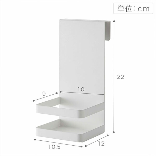 引っかけアルコール除菌ボトルラック タワー 山崎実業 tower 消毒液