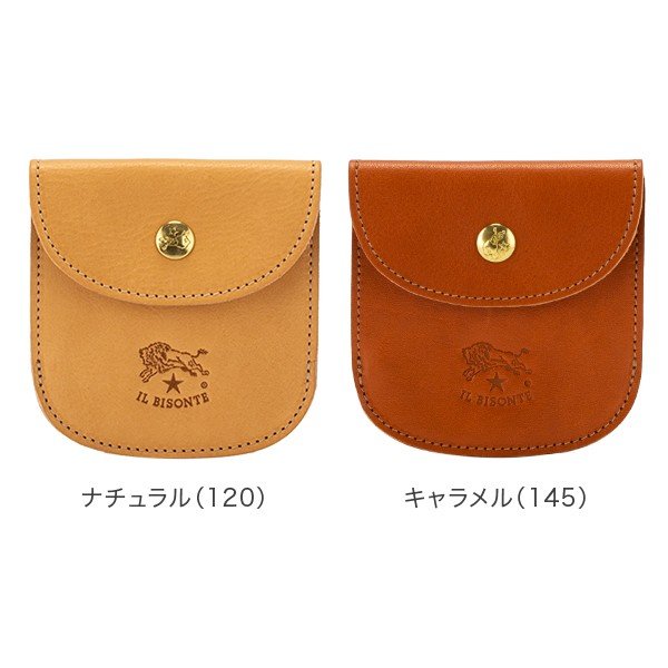 イルビゾンテ Il Bisonte コインケース 小銭入れ C0431 P COIN PURSE