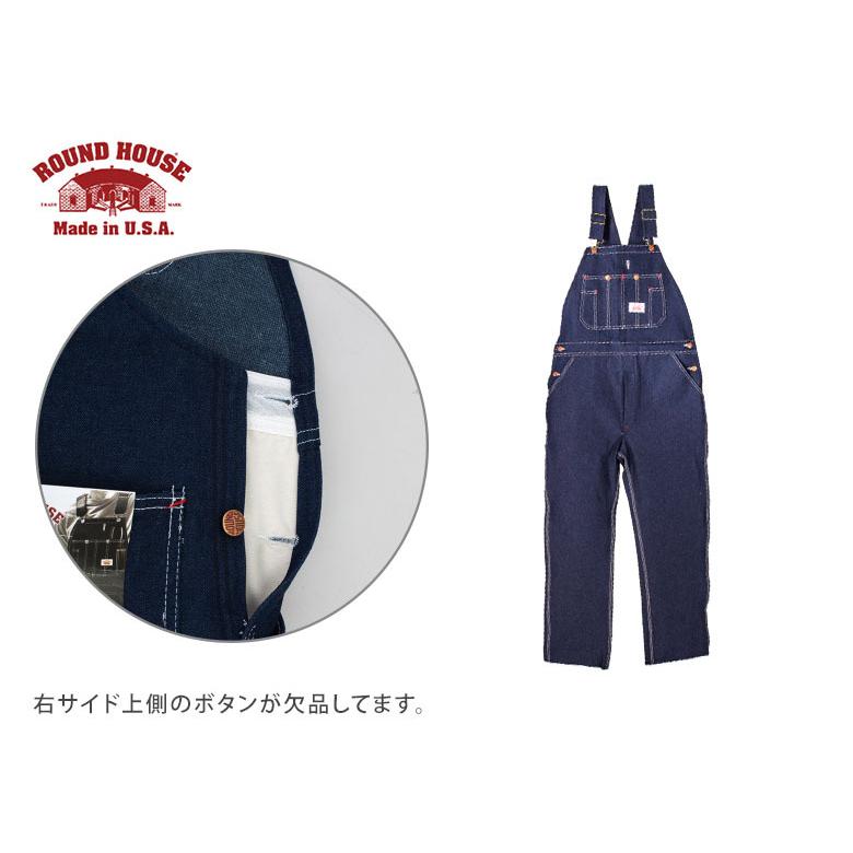 訳あり】 ラウンドハウス Round House ＃966 ブルー デニム
