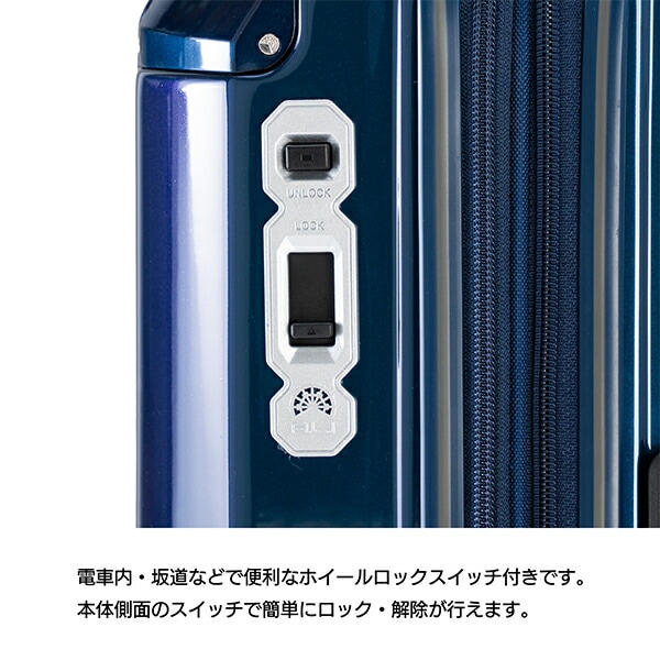 A.L.I アジアラゲージ スーツケース 軽量 デカかる Edge ストッパー