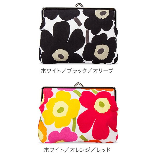 マリメッコ Marimekko がま口 ポーチ 小物入れ ミニ ウニッコ 花柄