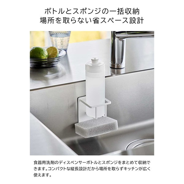 �ޥ��ͥåȥ��ݥ�&�ܥȥ�ۥ���� ��� ����¶� tower �ۥ磻�� �֥�å� �������� 3768 �ޥ��ͥå� ���ݥ󥸥ۥ���� ������꡼�� yamazaki