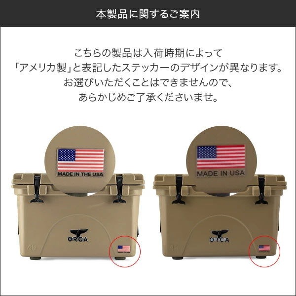 日曜日迄の価格　ETHOS旅行ケース大小2個セット(未使用）お値下げしました 日曜日迄の価格ETHOS旅行ケース大小2個セット(未使用）お値下げ