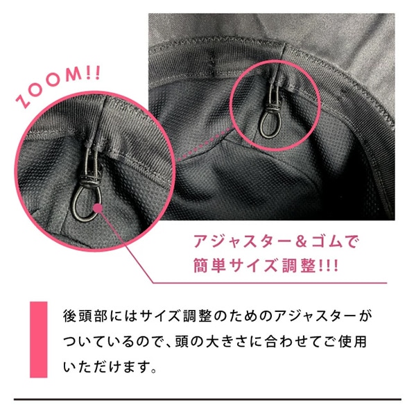 【試着のみ】45R/45rpm ４号帆布のリボンハット 完全遮光 日よけリボンハット pink trick ピンクトリック 帽子 完全