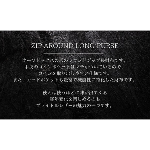 ����������� Glenroyal Ĺ���� ���åѡ� 03-6029 ���� ������ݡ��� ��� ��ǥ����� ��˥��å��� �֥饤�ɥ�쥶�� ���� �ܳ� ZIP AROUND LONG PURSE ��