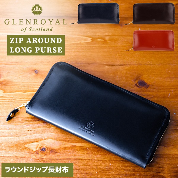 ����������� Glenroyal Ĺ���� ���åѡ� 03-6029 ���� ������ݡ��� ��� ��ǥ����� ��˥��å��� �֥饤�ɥ�쥶�� ���� �ܳ� ZIP AROUND LONG PURSE ��