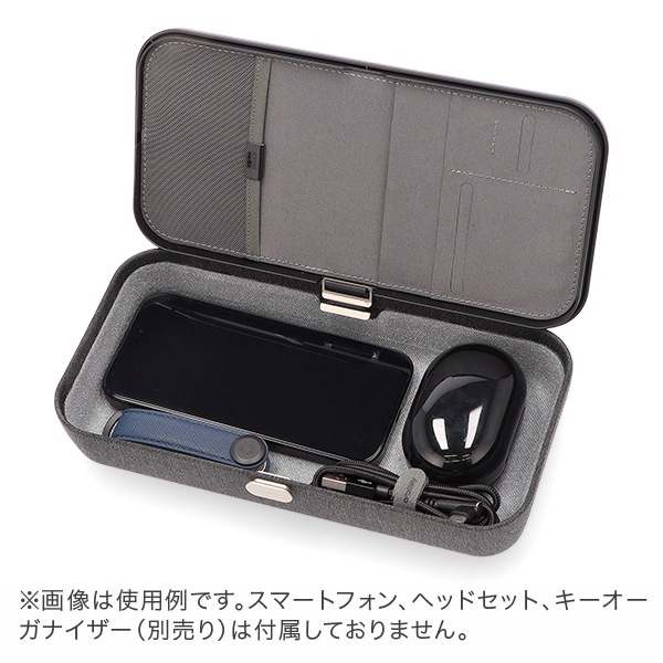 オービットキー Orbitkey ガジェットケース 小物入れ 収納ケース Nest