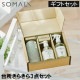 ���ޥ� SOMALI ���եȥ��å�L ��꤭�餭��3�����å� ��������� ���å� ���å��󥯥꡼�ʡ� �ϥ�ɥ����� ������ ����ݽ� ������ ���� ���̽� ���å��� ���ե� KS-27-01 ��