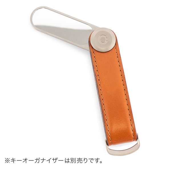 オービットキー Orbitkey 爪やすり + ミラー キーオーガナイザー 専用