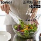 ���å���ġ��� 5�����å� ��� ����¶� tower ���� ������ �졼�ɥ� �ե饤�֤� �����ʡ� ���ס���ȥ� ��Ȥ�ȥ� �ڤФ� Ĵ�����ס��� ���ꥳ���� ���ꥳ�� Ĵ����� ��Ǯ �ۥ磻�� �֥�å� ��Υȡ��� ��