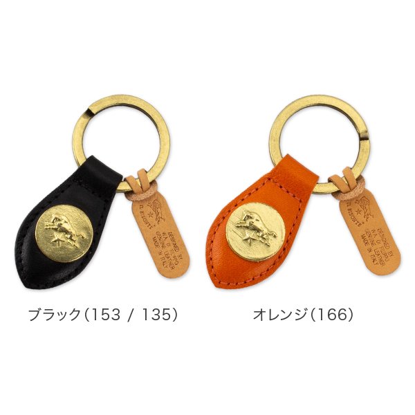 ����ӥ���� Il Bisonte �����ۥ���� �쥶�� C0563 P KEYRING �������㡼�� �� �ץ쥼��� ��ޯ�� ��