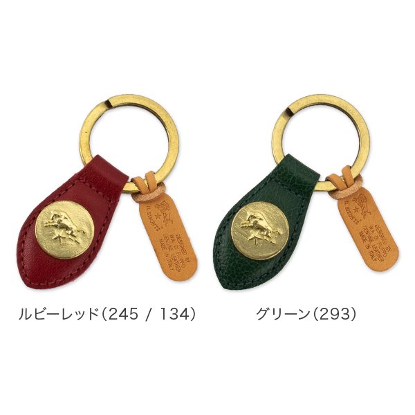 ����ӥ���� Il Bisonte �����ۥ���� �쥶�� C0563 P KEYRING �������㡼�� �� �ץ쥼��� ��ޯ�� ��