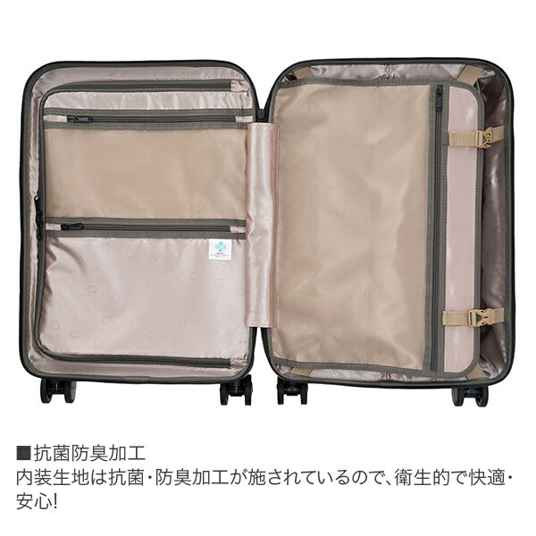 専用です⭐︎未使用　ルミエルアイ AREDS-2ver（３ケース入り） Amazon | [エー・エル・アイ] スーツケース AliMax2 ハード