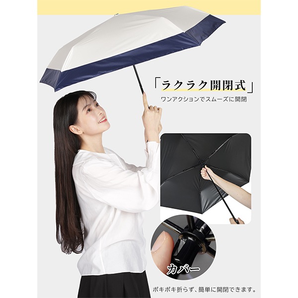 キザワ KIZAWA 折りたたみ傘 日傘 完全遮光 超軽量カーボン傘120g