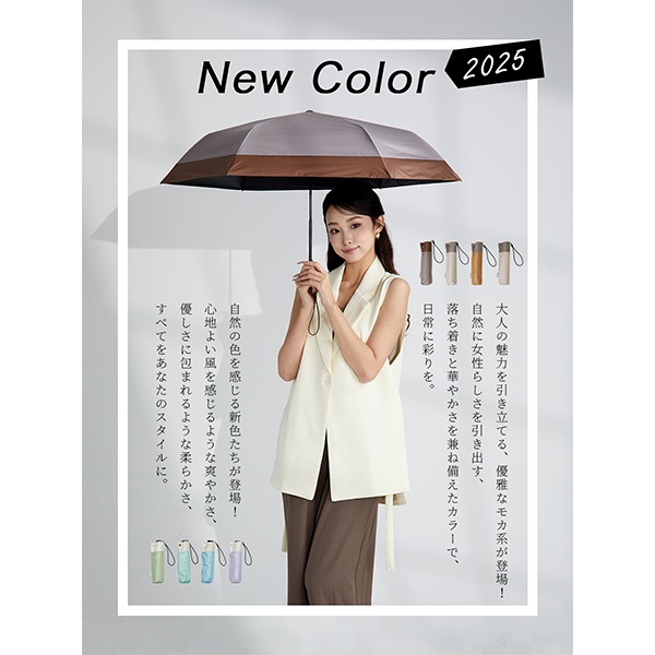 キザワ KIZAWA 折りたたみ傘 日傘 完全遮光 超軽量カーボン傘120g