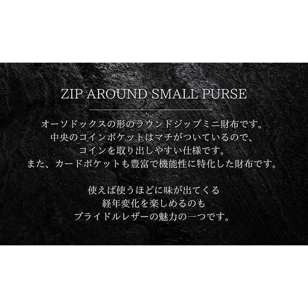 ����������� Glenroyal ���� ���åѡ� 03-5866 ������ݡ��� ��� ��ǥ����� ��˥��å��� �֥饤�ɥ�쥶�� ���� �ܳ� ����ѥ��� ���� ZIP AROUND SMALL WALLET ��