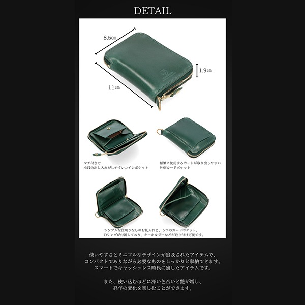 ����������� Glenroyal ���� ���åѡ� 03-5866 ������ݡ��� ��� ��ǥ����� ��˥��å��� �֥饤�ɥ�쥶�� ���� �ܳ� ����ѥ��� ���� ZIP AROUND SMALL WALLET ��