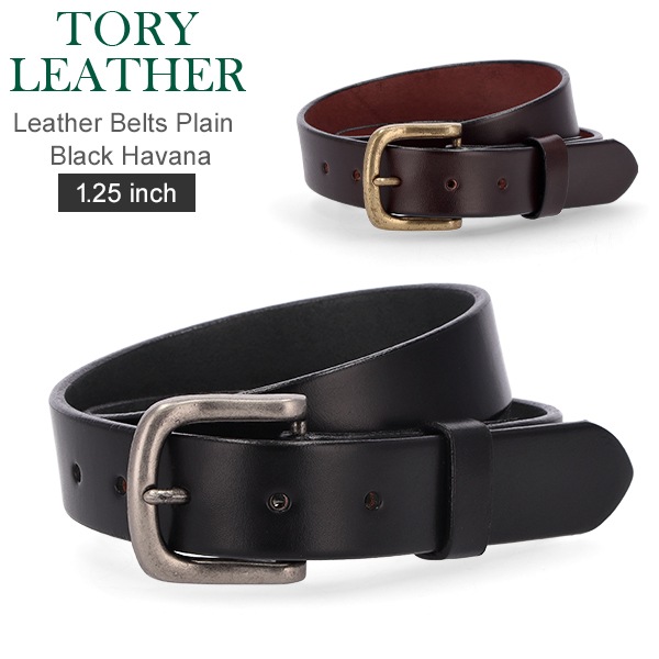 �ȥ꡼�쥶�� TORY LEATHER Leather Belts Plain Black Havana 1.25����� �֥饤�ɥ�쥶�� �� �ܳ� �٥�� �쥶���٥�� ��� ��ǥ����� �֥��� ���ȥ�å� �֥�å� �֥饦�� 2145 2146 ��