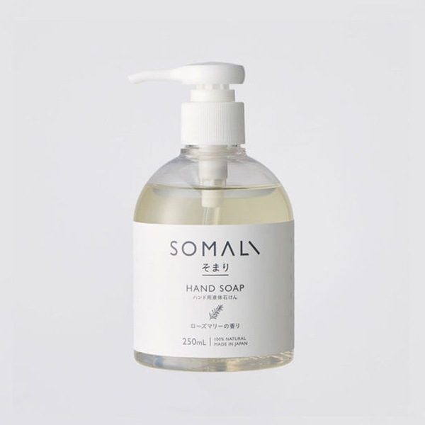 ���ޥ� SOMALI �ϥ�ɥ����� 250ml �ϥ�ɥ����� ���������Ф��� �����Ф��� �ݥ�׼� ������ ���� ���̽� ���å��� ������ ������ ���Υ����� 40723 