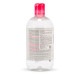 �ӥ��ǥ�� ���󥷥ӥ� 500mL ����󥸥󥰥��������� BIODERMA SENSIBIO H2O �ᥤ����Ȥ� �Ҵ�ȩ �奯��󥸥� ����ȩ 28709X Cleansingwater ��