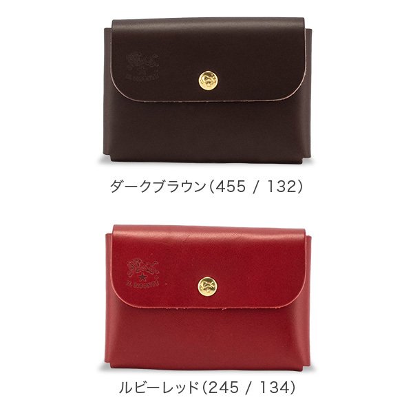 イルビゾンテ Il Bisonte 名刺入れ カードケース C0855 P CARD