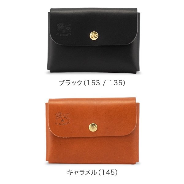 IL BISONTE カードケース キャメル C0855-P-145 イルビゾンテ Il Bisonte 名刺入れ カードケース C0855 P CARD
