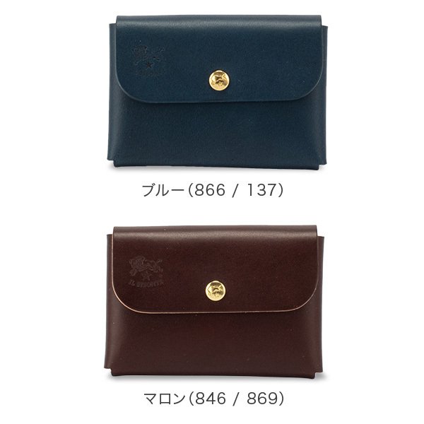 イルビゾンテ Il Bisonte 名刺入れ カードケース C0855 P CARD