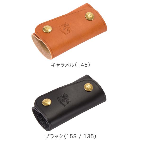 ほぼ未使用✨IL BISONTE 4連キーケース レザー 牛革 グリーチネ 訳あり】 イルビゾンテ Il Bisonte 4連 キーケース レザー C0378