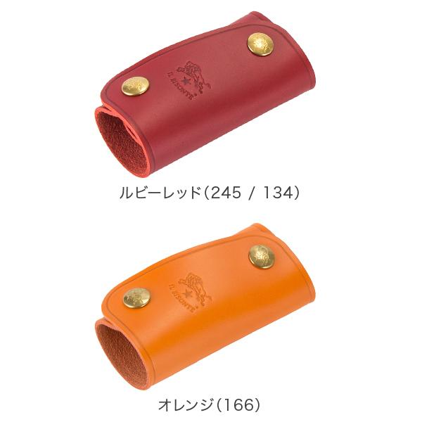 新品未使用 イルビゾンテ IL BISONTE 限定 4連 キーケース プラチナ IL BISONTE イルビゾンテ キーケース 4連 キーリング