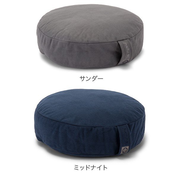 ޥɥ Manduka 襬å ǥơ å ץåץ Meditation Cushion Props  襬 ȥå 