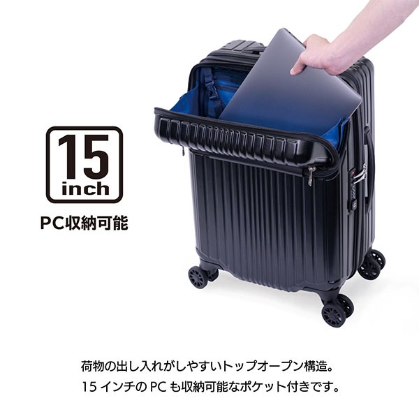 A.L.I アジアラゲージ スーツケース 機内持ち込み フロントオープン