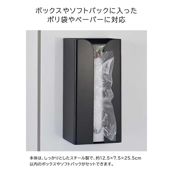 �ޥ��ͥåȥݥ���&���å���ڡ��ѡ��ۥ���� ��� ����¶� tower �ۥ磻�� �֥�å� 3773 3774 ��Ǽ ������ ������꡼�� yamazaki