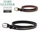 �ȥ꡼�쥶�� TORY LEATHER Clincher Belt Studded Belt 1����� �������㡼�٥�� �����å��٥�� �֥饤�ɥ�쥶�� �� �ܳ� �٥�� �쥶���٥�� ��� ��ǥ����� �֥��� ���ȥ�å� �֥�å� �֥饦�� ��