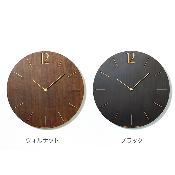 インターゼロ INTERZERO 時計 シャンブル 電波時計 PROUD CLOCK