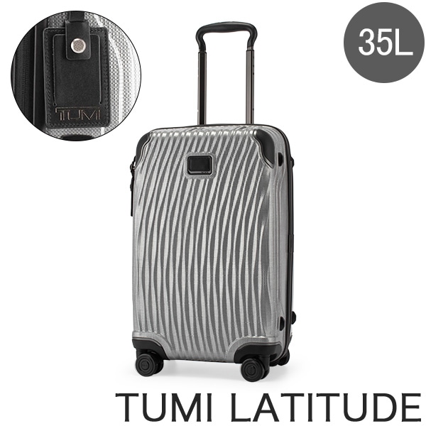 トゥミ TUMI スーツケース 35L ラティチュード