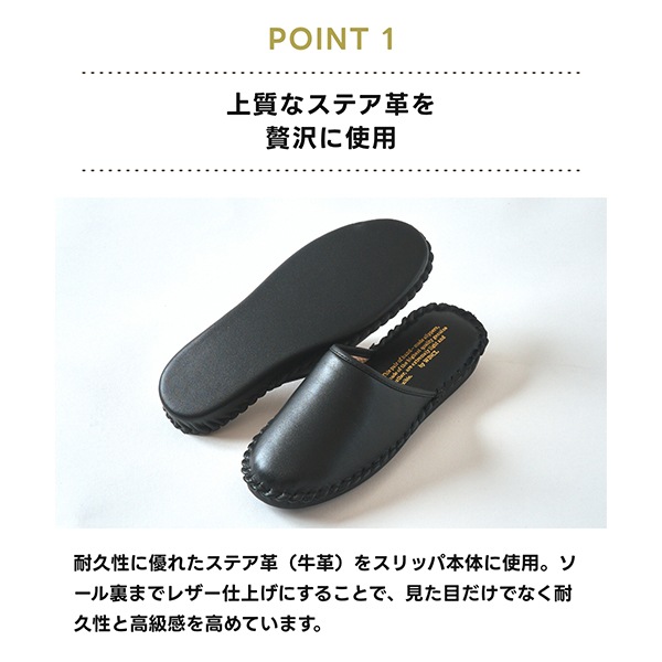 �����󥯥� WINCL �쥶������å� Leather Slippers ���Ĥ������� 22.5��26.5cm �ܳץ���å� ���ƥ��� �롼�ॷ�塼�� ������������� ������ ���ե��� ��� ��ǥ����� ����ץ�ǥ����� £��ʪ ���ե� ��