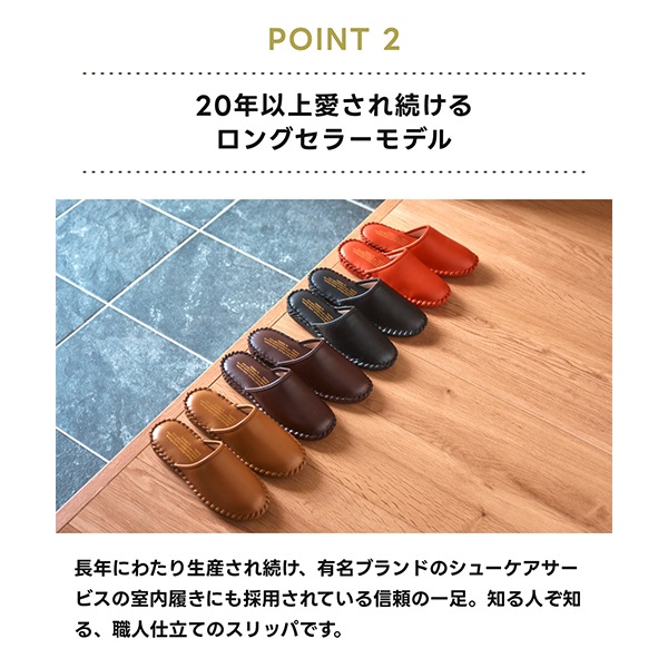 �����󥯥� WINCL �쥶������å� Leather Slippers ���Ĥ������� 22.5��26.5cm �ܳץ���å� ���ƥ��� �롼�ॷ�塼�� ������������� ������ ���ե��� ��� ��ǥ����� ����ץ�ǥ����� £��ʪ ���ե� ��