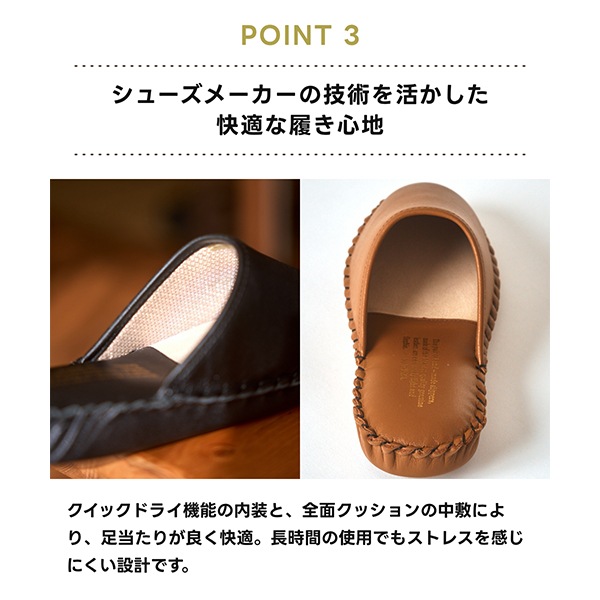 �����󥯥� WINCL �쥶������å� Leather Slippers ���Ĥ������� 22.5��26.5cm �ܳץ���å� ���ƥ��� �롼�ॷ�塼�� ������������� ������ ���ե��� ��� ��ǥ����� ����ץ�ǥ����� £��ʪ ���ե� ��