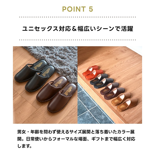 �����󥯥� WINCL �쥶������å� Leather Slippers ���Ĥ������� 22.5��26.5cm �ܳץ���å� ���ƥ��� �롼�ॷ�塼�� ������������� ������ ���ե��� ��� ��ǥ����� ����ץ�ǥ����� £��ʪ ���ե� ��