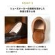�����󥯥� WINCL �쥶������å� Leather Slippers ���Ĥ������� 22.5��26.5cm �ܳץ���å� ���ƥ��� �롼�ॷ�塼�� ������������� ������ ���ե��� ��� ��ǥ����� ����ץ�ǥ����� £��ʪ ���ե� ��