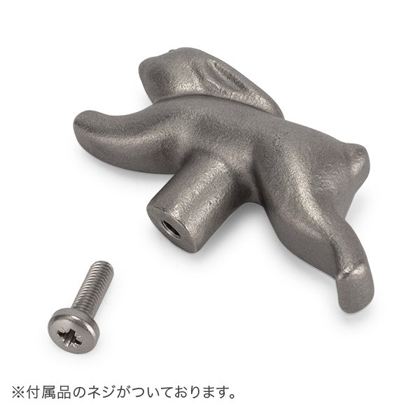 STAUB　ストウブ　ピコココット　ラウンド　20 ホワイト　アニマルノブ付き STAUB ストウブ ピコココット ラウンド 20 ホワイト アニマル