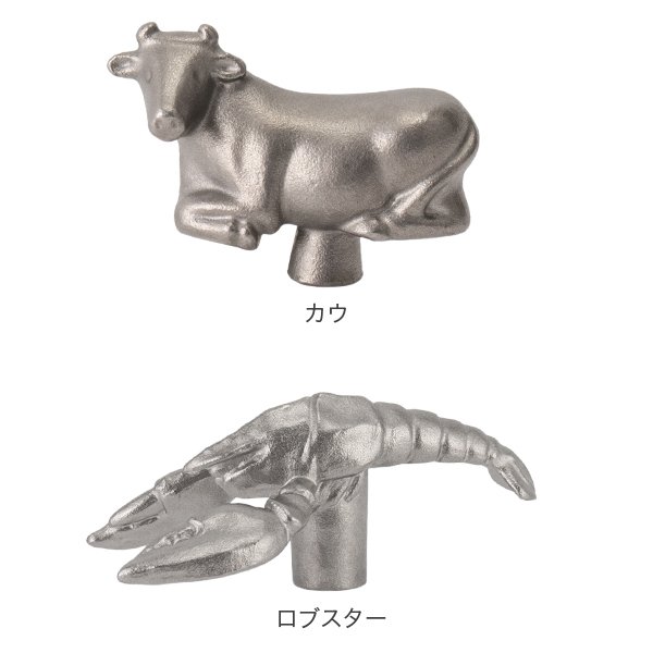 STAUB　ストウブ　ピコココット　ラウンド　20 ホワイト　アニマルノブ付き 7_000000012031.jpg?1678209908